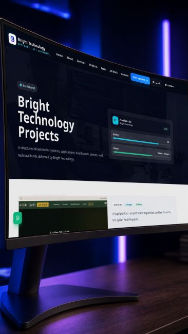 Visuel lancering for en techvirksomhed